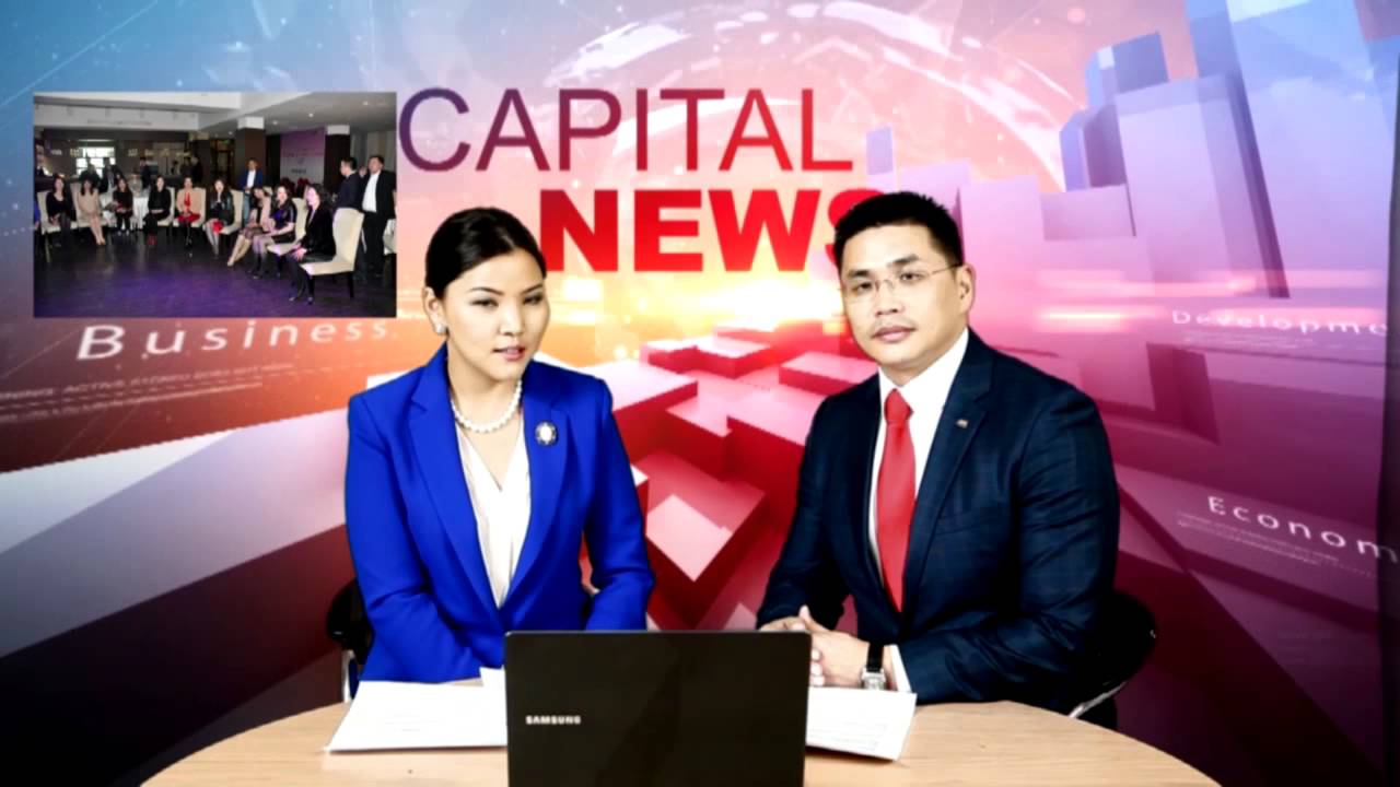JCI Capital тайлан /I улирал/