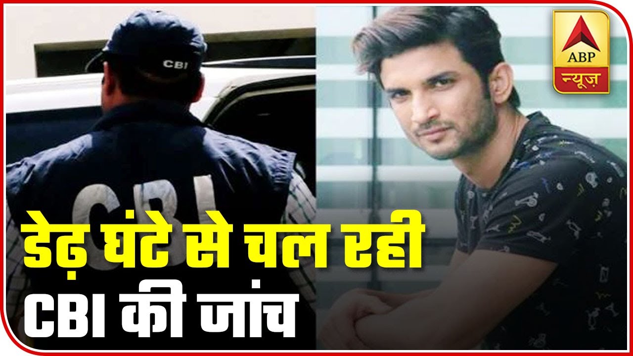 CBI investigation Continues In Sushant's Flat For More Than 1 Hour | ABP News