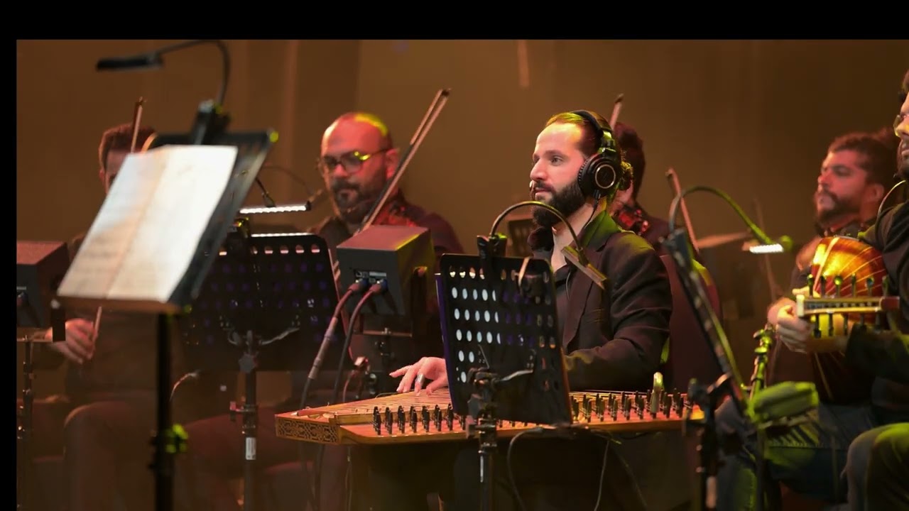 قدود حلبية - جوقة بسمة و اوركسترا نفس |  Qudud Halabeyya - Basma Choir & Nafas Orchestra