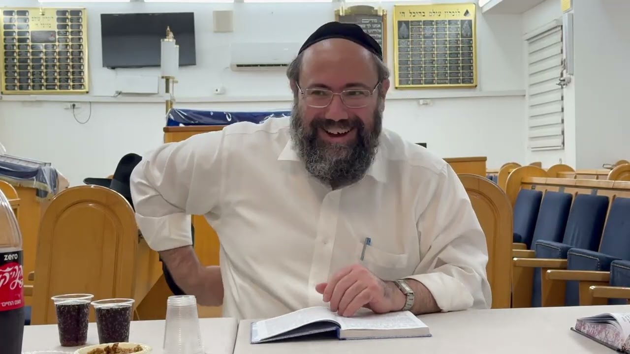 שיר השירים 2