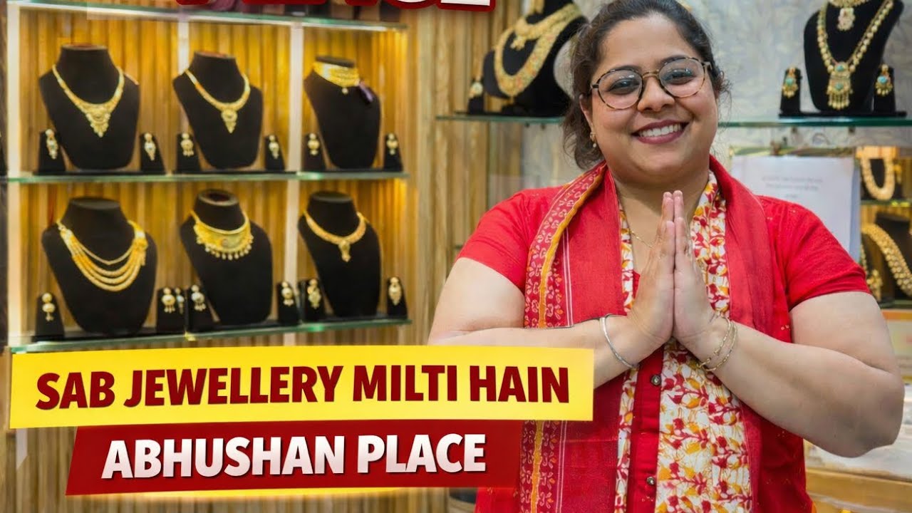 ABHUSHAN PLACE पर हर तरह की JEWELLERY मिलेगी || ABHUSHAN PLACE || #newvideo @satyajewels 