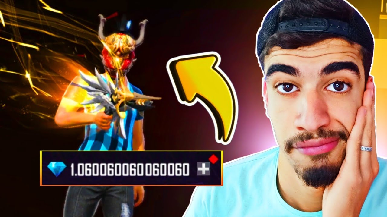 حصلت على السلاح المطور MP5 و طورته لفل ماكس و جربته - صدمني 🔥😳 FREE FIRE