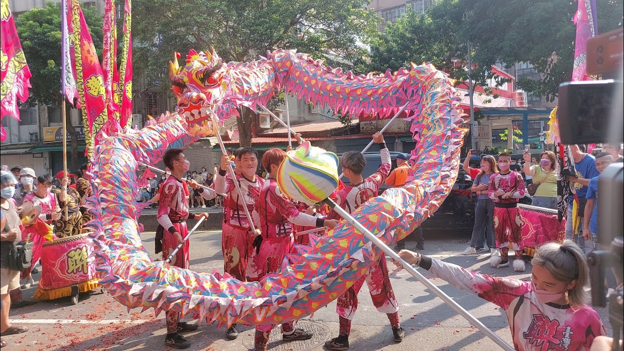 【新竹聯豐龍獅團-技術龍】~111台北聖德宮蕭府太傅入火安座遶境