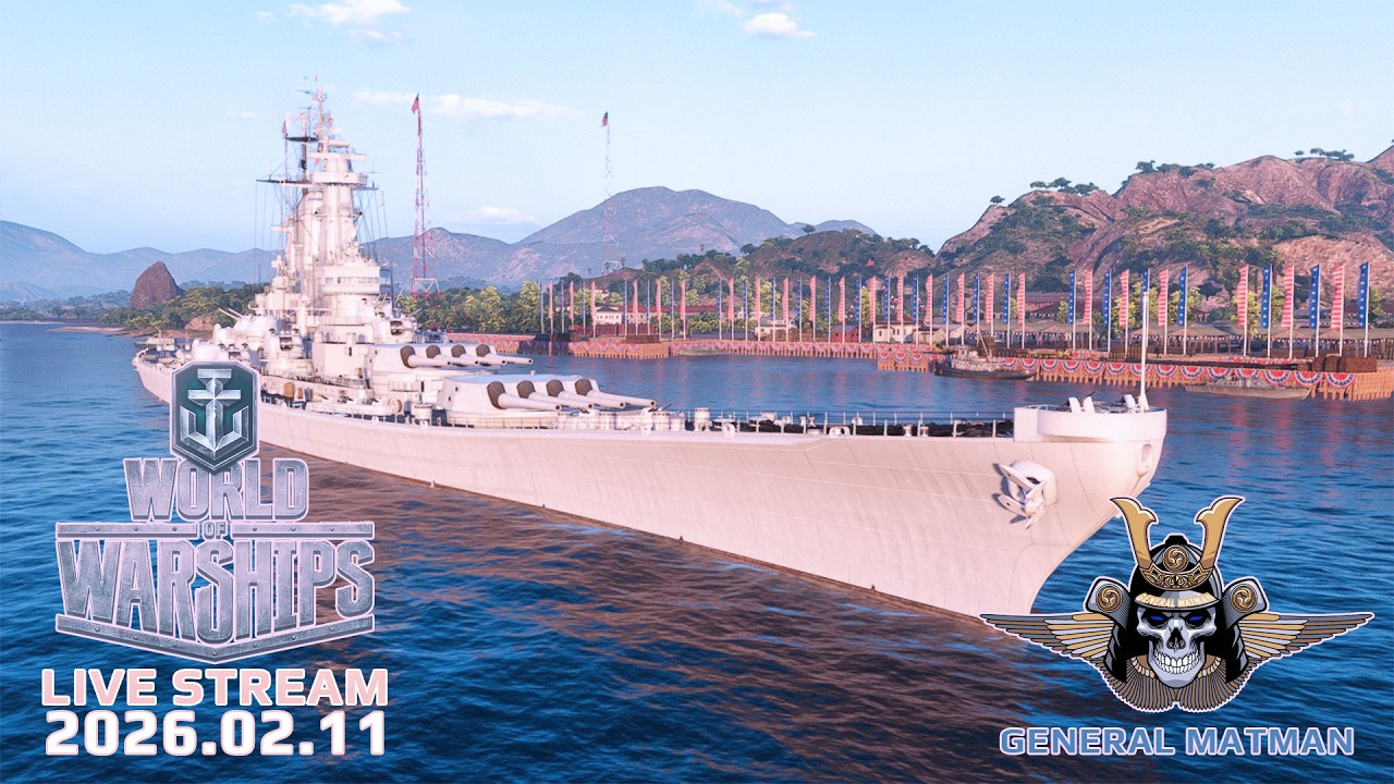 World of Warships - 2026.02.11