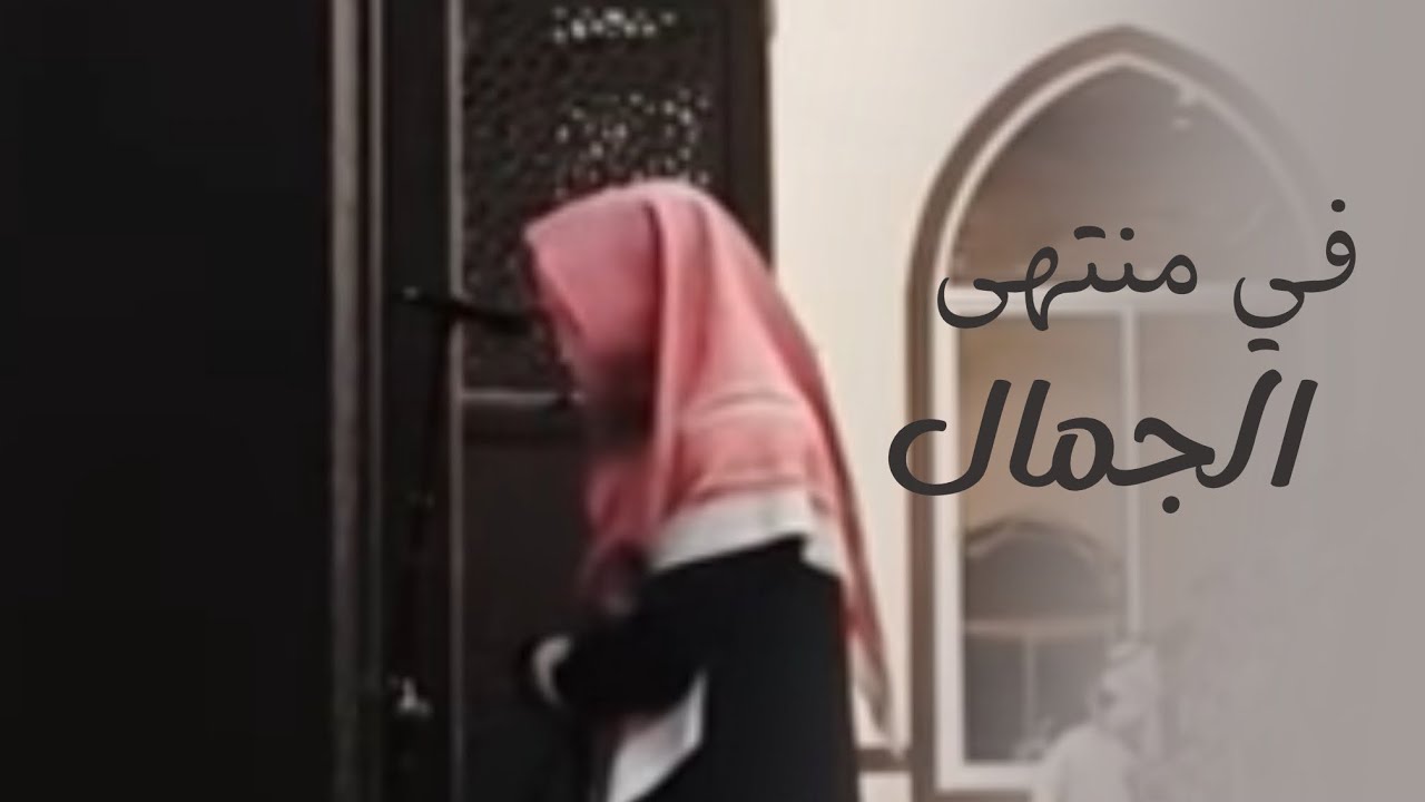 آيات من سورة الشعراء | يتألق ويبدع بأدائه الخاشع القارئ عبدالله الموسى يجذب القلوب بأسلوبه / ١٤٤٥هـ