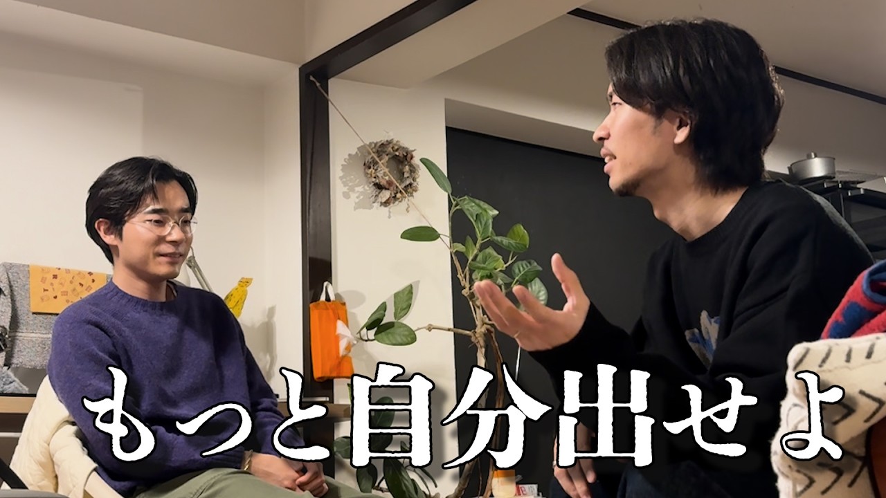 「珍しくヨシオカが物申した」【うえだンちラジオ#7-2】