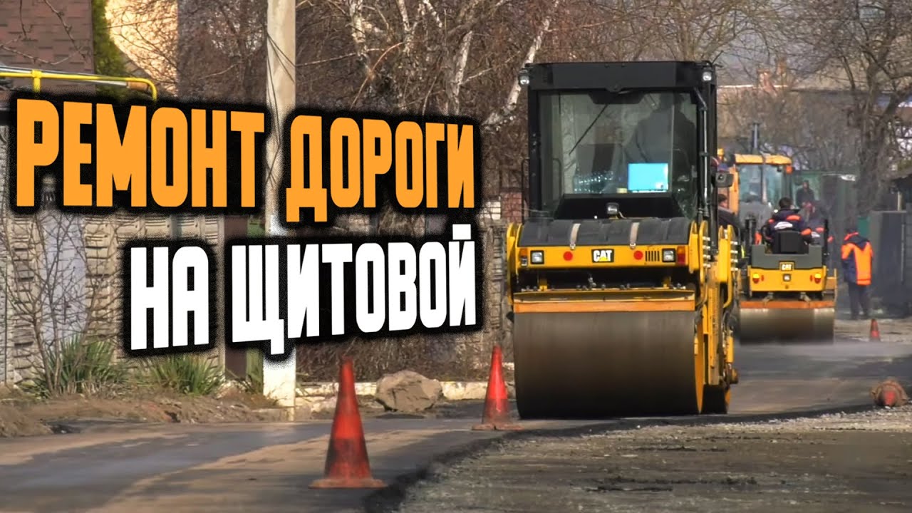Город без окраин