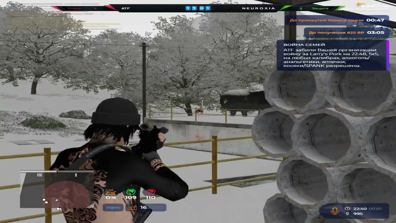 соло мув на войне семей @GTA5RP