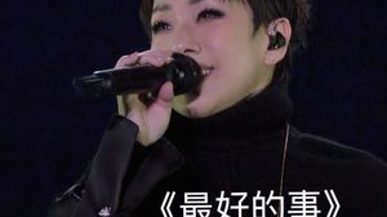 “最好的事就是爱着你”林忆莲深圳演唱会。#舞台直拍 #演唱会现场live #林忆莲 #林忆莲演唱会 #林忆莲深圳演唱会