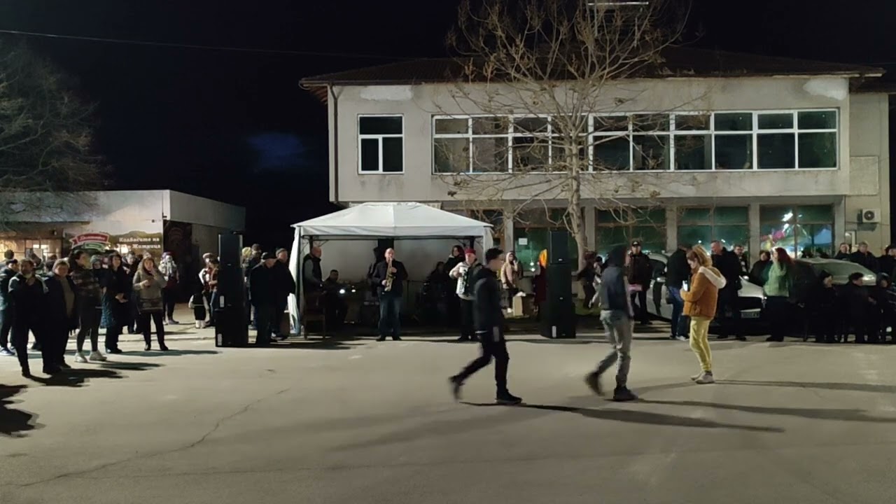 Карнавални празници в с. Житница - орк. Хебър - част 3