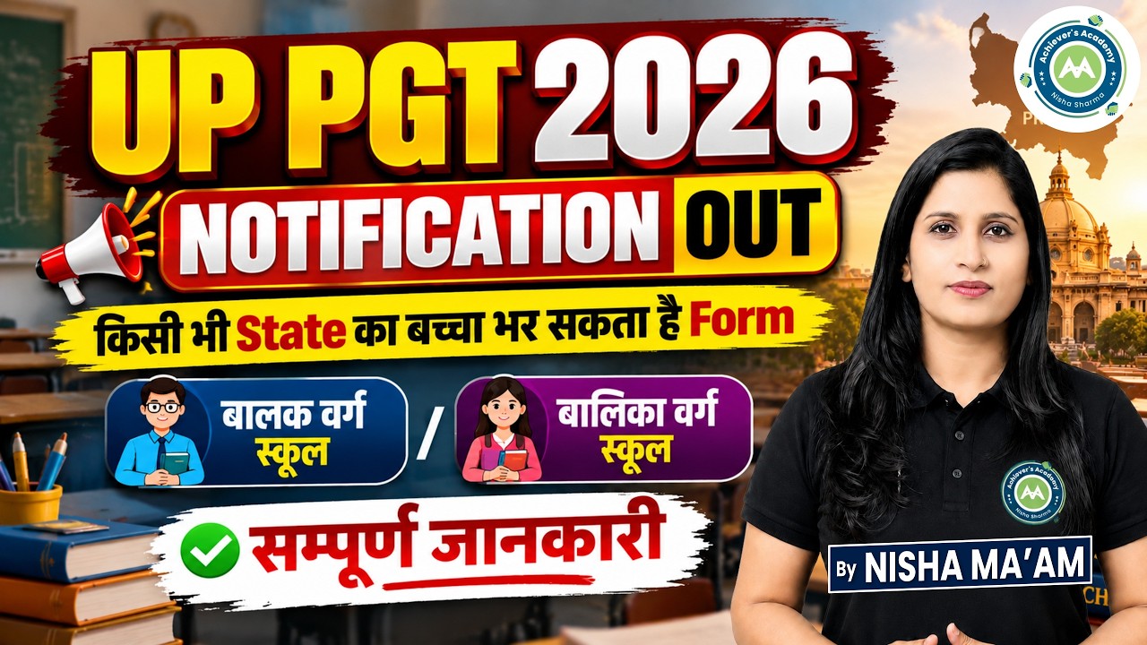 UP PGT  Notification Out || complete information By Nisha Sharma