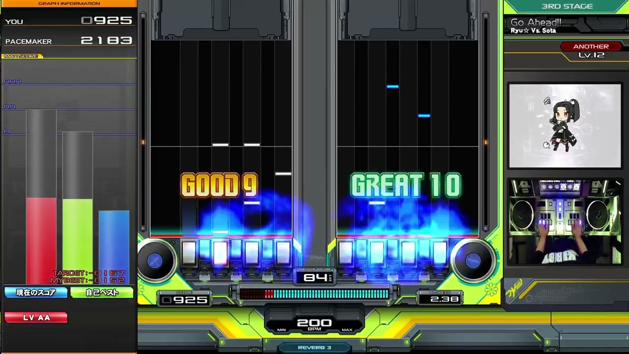 【beatmania IIDX】Go Ahead!! / Ryu☆ Vs. Sota