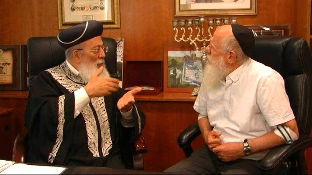 מדינת ישראל - ראשית צמיחת גאולתנו