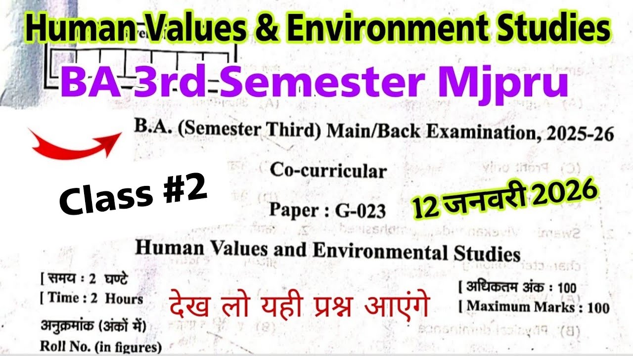 human values and environmental studies ba 3rd semester mjpru solved question paper 2026 