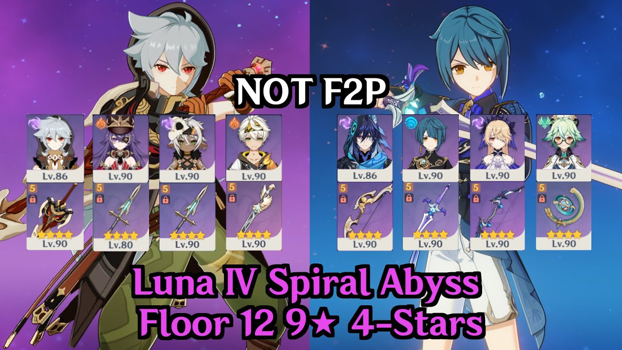 6.3 Luna Ⅳ Spiral Abyss Floor 12 9★ Only 4 Star Team | 螺旋12層 星4縛り