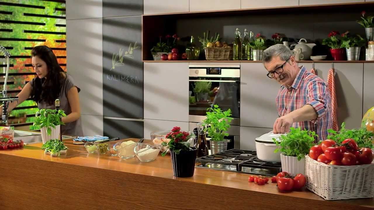 Fructe de mare in stil grecesc &bull; Pofteste & Gateste Lidl