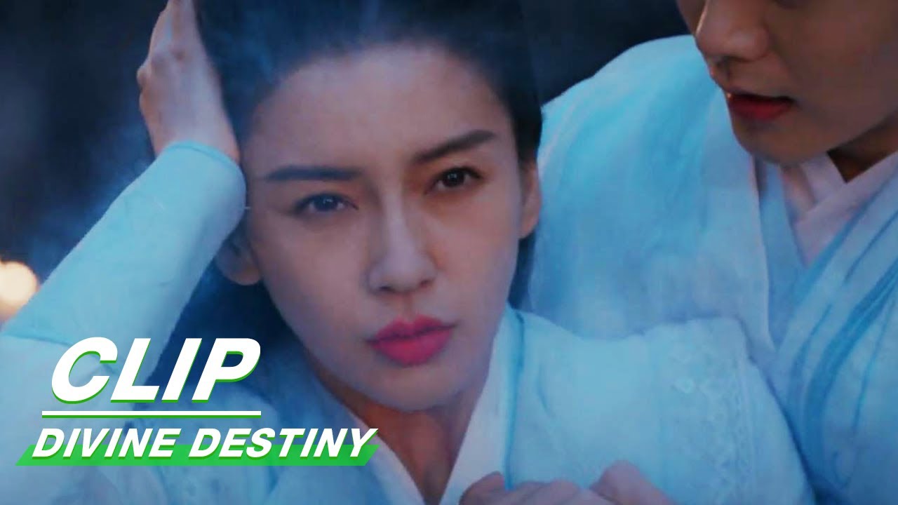 I Decide Whether I'm a Human or a Demon | Divine Destiny EP04 | 尘缘 | iQIYI
