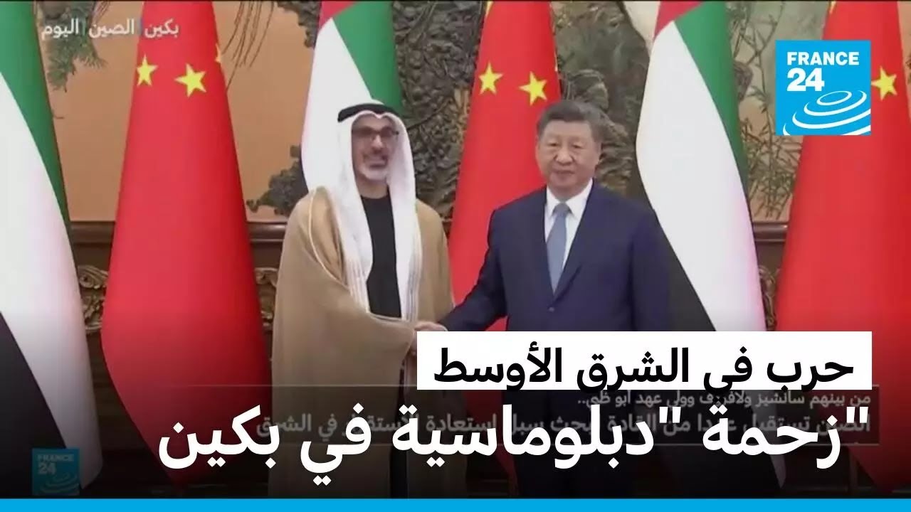 حرب في الشرق الأوسط.. 