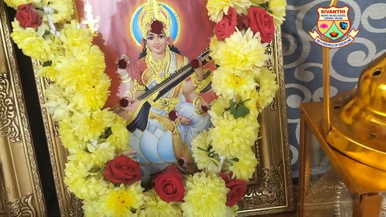 Pongal celebration 2026