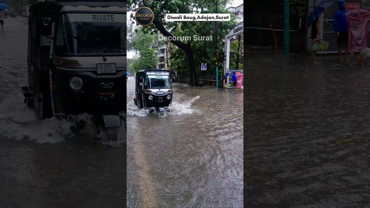 Live Rain Situation From Surat Streets | Children Enjoy Rain While City Faces Waterlogging Surat