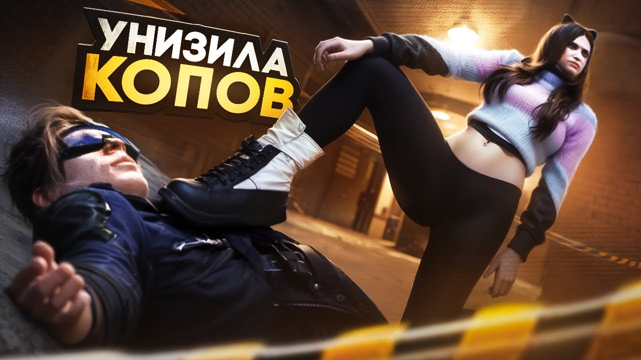 ИЗДЕВАЮСЬ НАД ГЛУПЫМИ НРП ГОСНИКАМИ в GTA 5 RP
