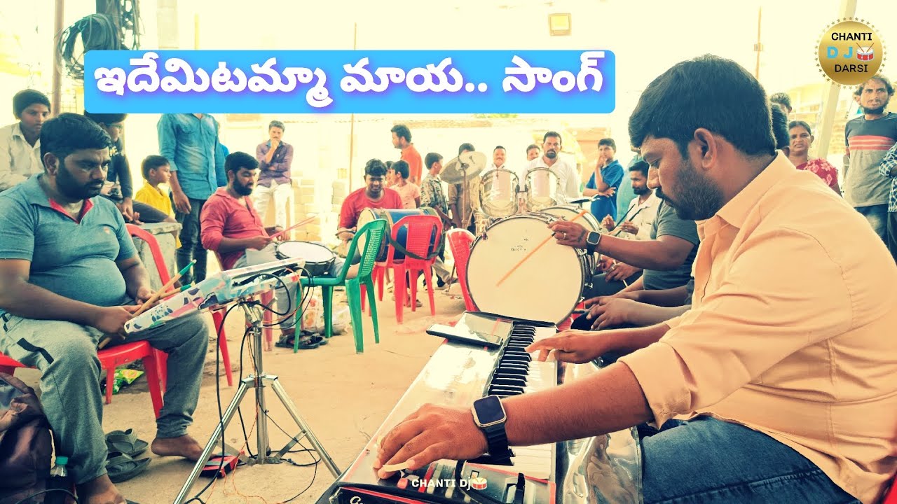 Aayudham movie song – idemitamma Maaya Telugu 4kVideo Song || Rajashekar, Gurlin Chopra || #chanti🥁💯