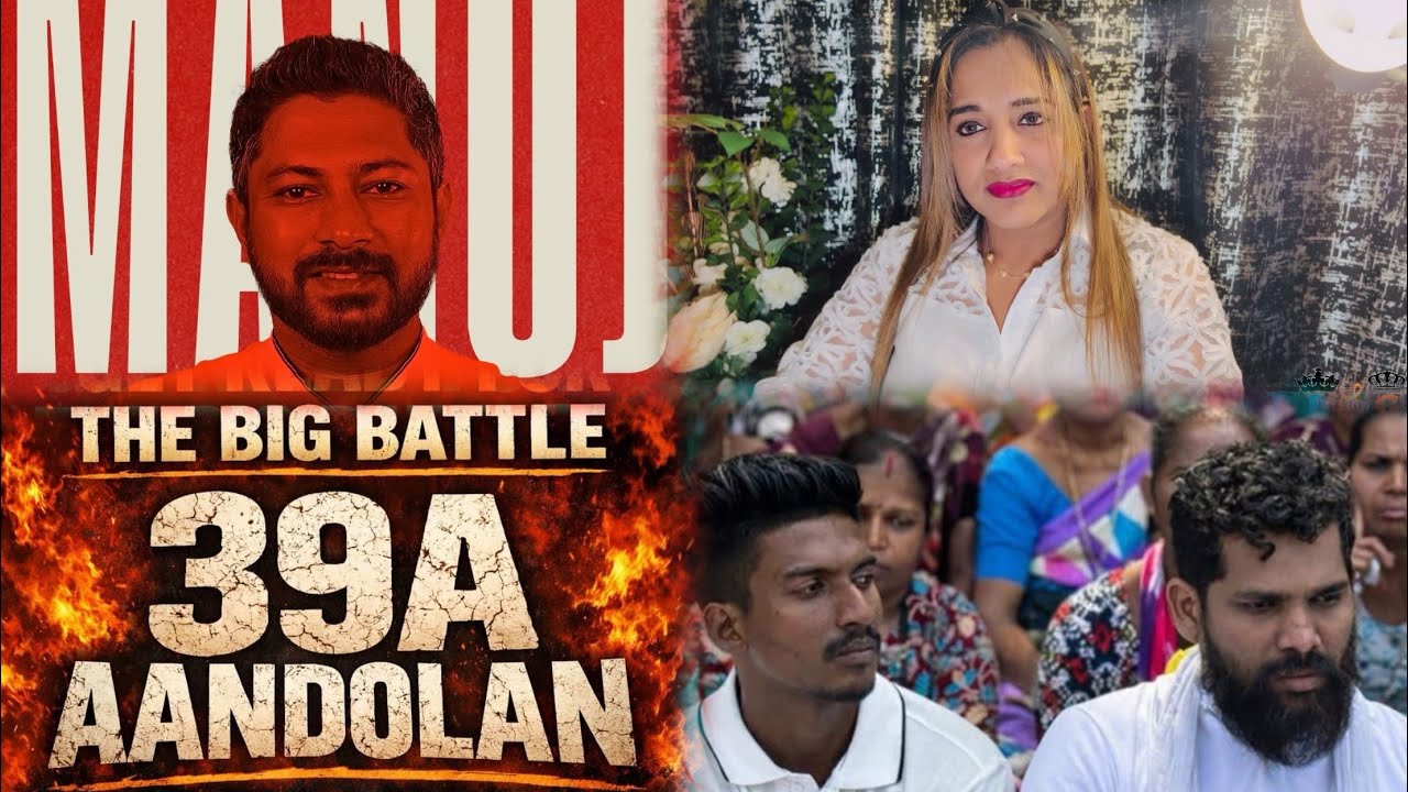 AWAKE GOAN’S STAND UNITED and SCRAP SECTION 39A GOA || GLENA FERNANDES || B&G PRODUCTION