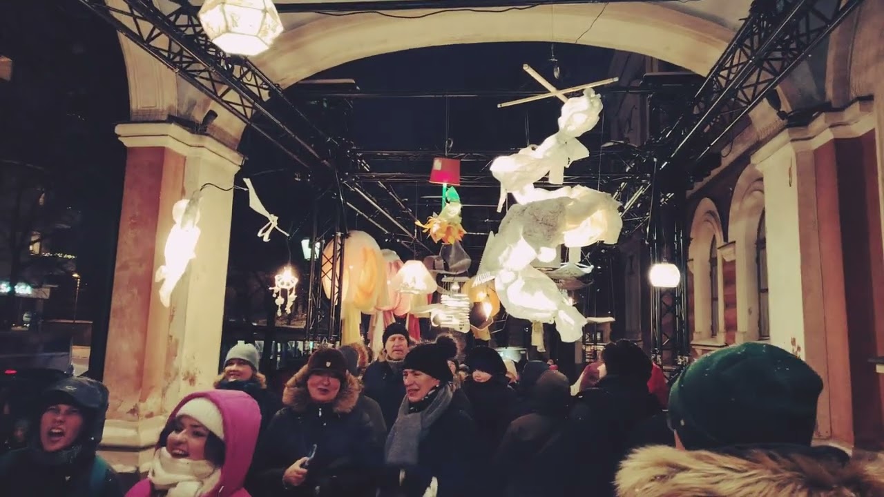 Lux Helsinki 2026