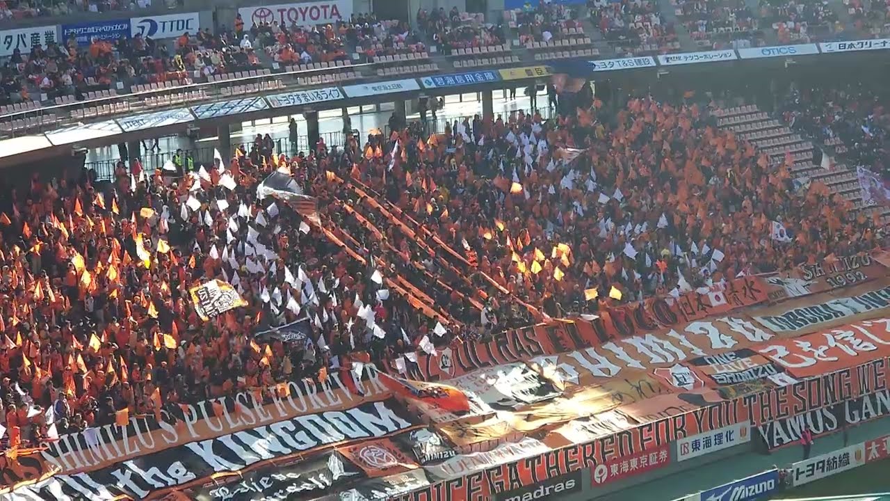 【豊田スタジアム】清水エスパルス チャント『マーチ』【明治安田J1百年構想リーグ 第1節 名古屋グランパス vs 清水エスパルス】