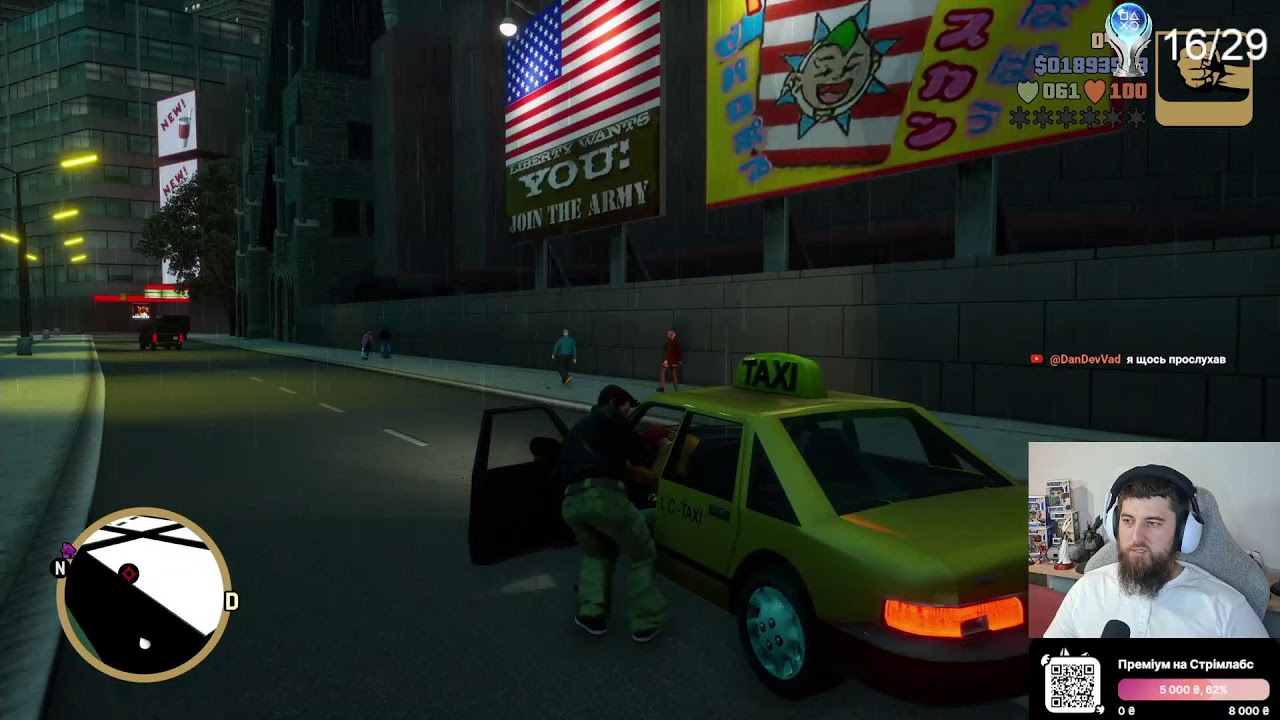 Горю в GTA 3! Всі ачівки. Шлях до Платини #6