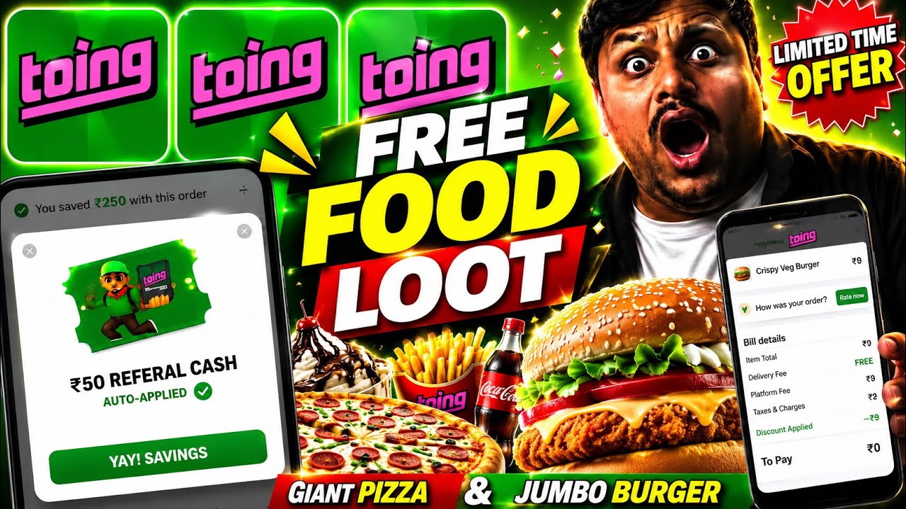 🍿🍕Toing App Coupon Code | Swiggy Toing App | Swiggy Coupon Code Today | Swiggy @akashgaur 