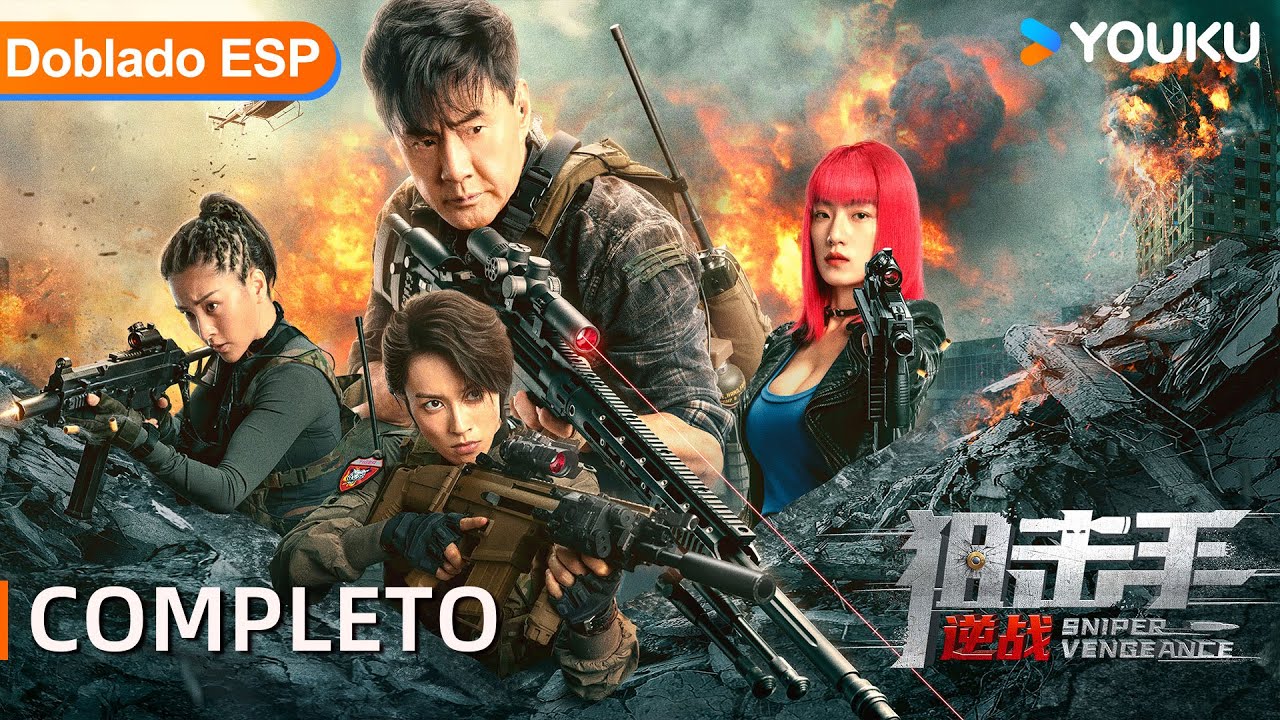 Pel&iacute;cula Doblada al Espa&ntilde;ol [Venganza de francotirador] | Acci&oacute;n / Aventura | YOUKU