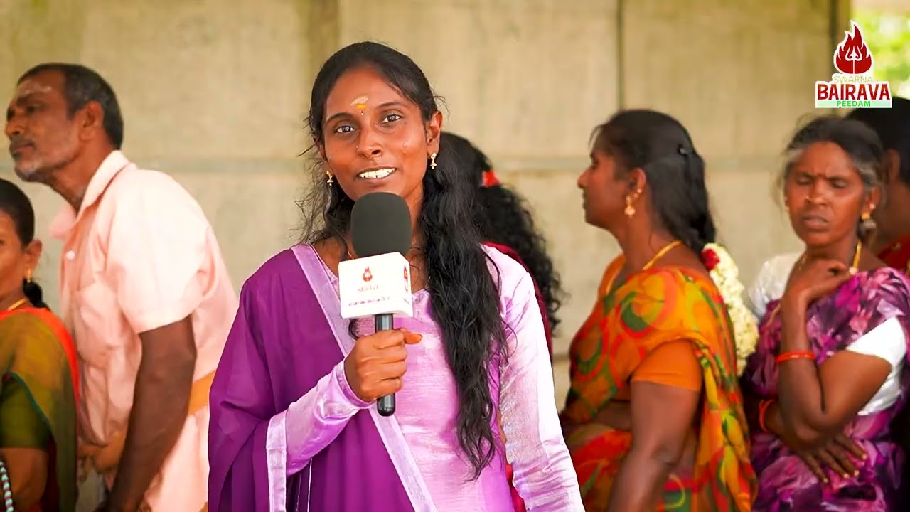 "தேய்பிறை அஷ்டமி திருவிழா!"