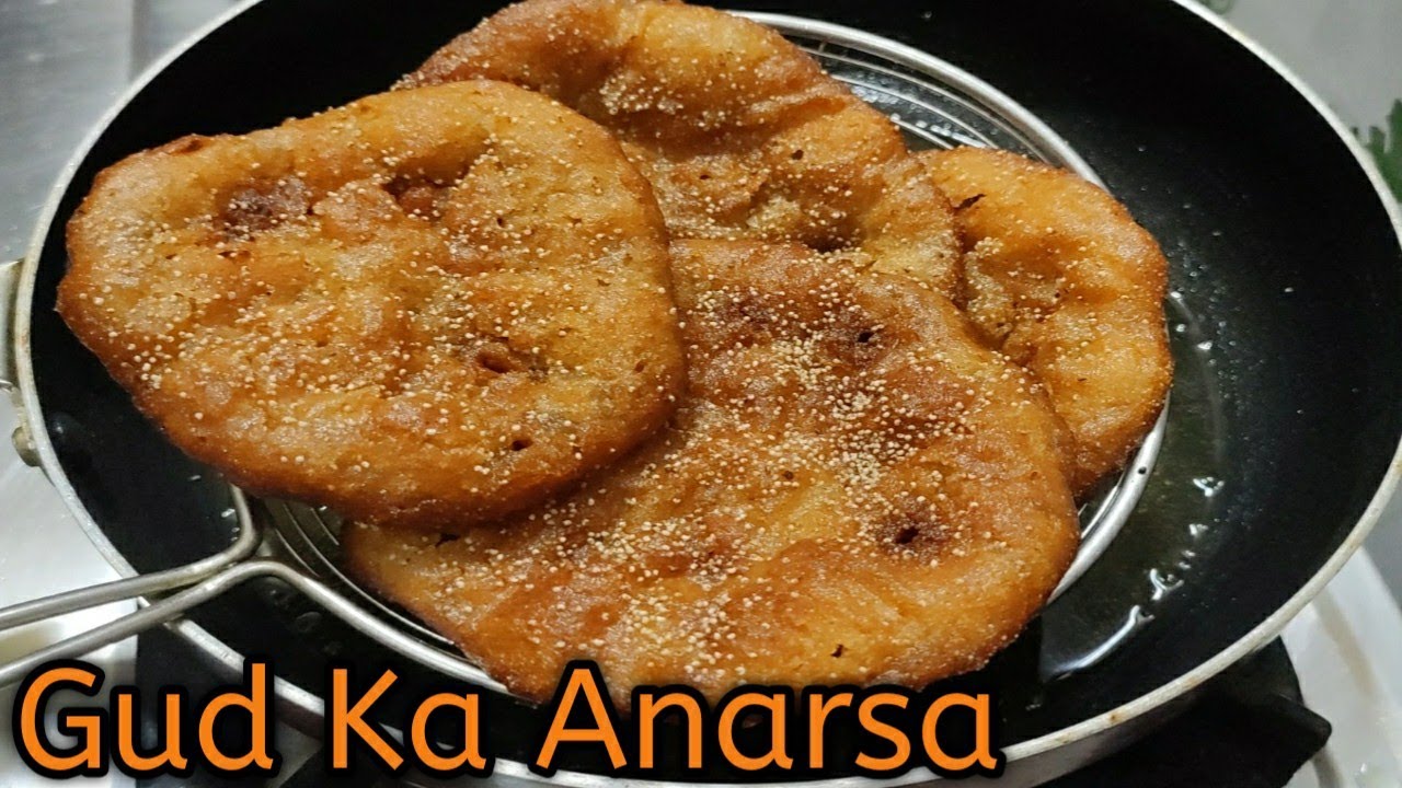 Gud ka Anarsa / गुड़ का अनरसा