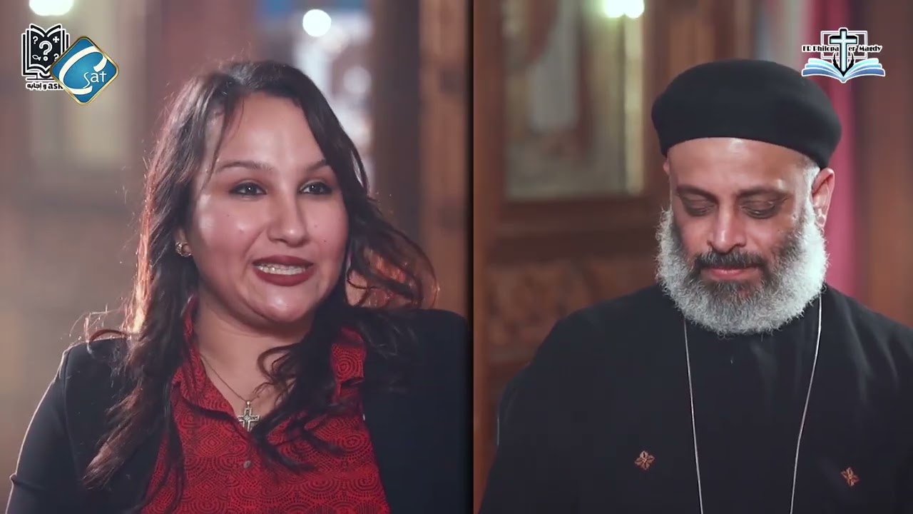 و اجابة مع القس فيلوباتير مجدى - كيف أعبر عن حبي لشريك حياتي الجزء الثانى  ASK برنامج