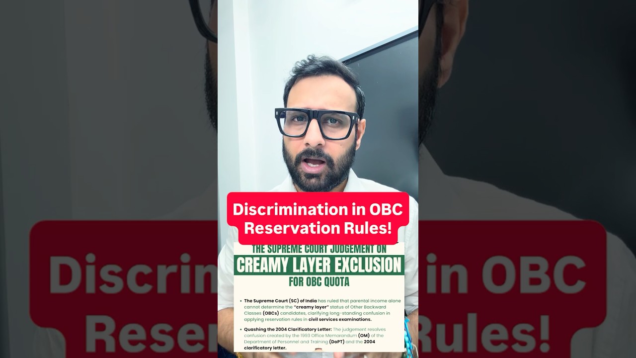 Discrimination in OBC Reservation Rules! # #ankitsir #reservation #obc #obcreservation #upsc #ias