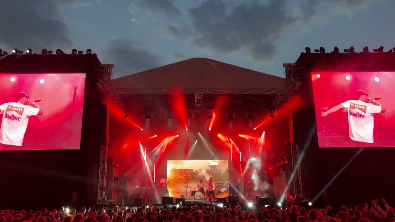 OZOLS - Rajons (Live) | Rīga, Xiaomi Arēna 2025 #EuroBasket