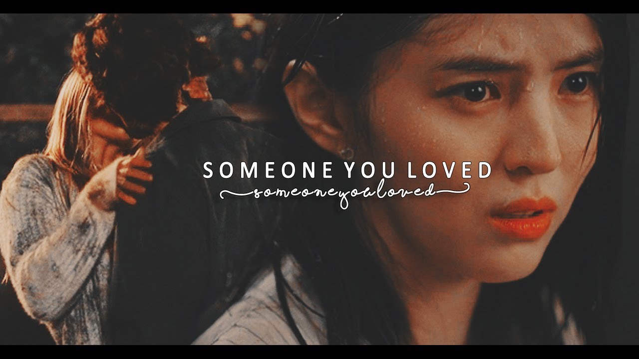 ● multicouples | someone you loved