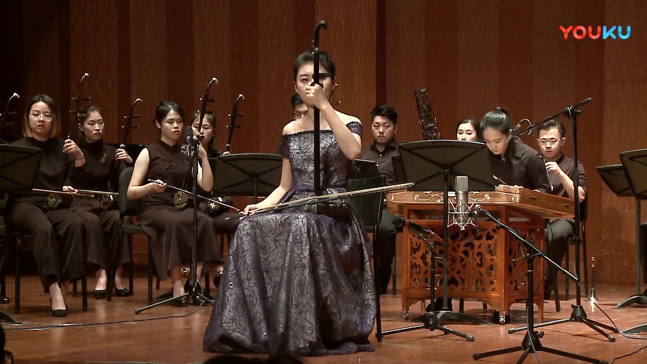 中州韵（坠胡）- 王瑾玉 / Poems of Zhongzhou (Zhuihu) - Wang Jinyu