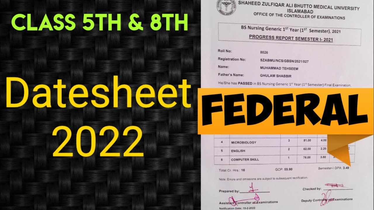 Class 5 date sheet 2022 | Class 8 date sheet 2022 | FDE | 5th & 8th Datesheet | Federal Board