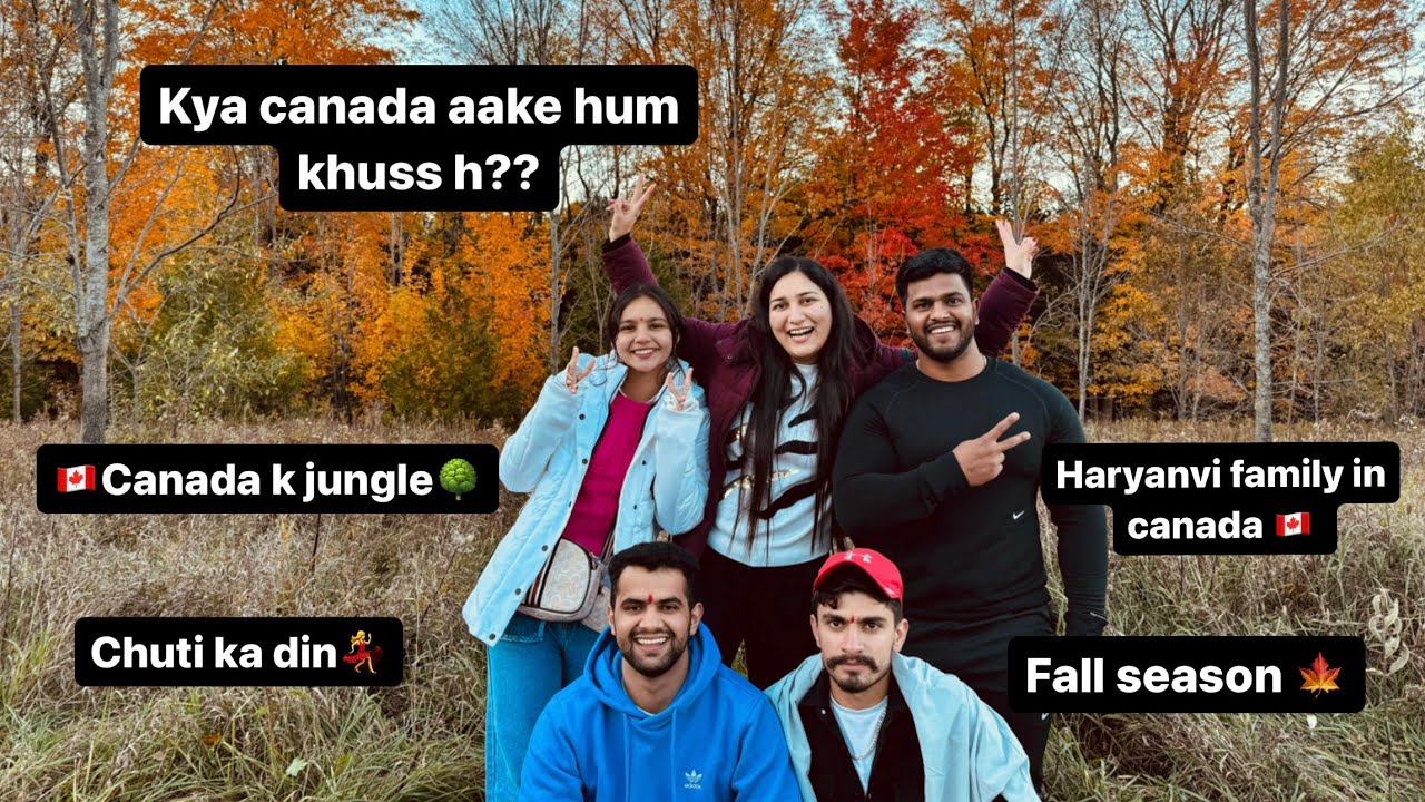 Canada ki anokhi chize❤️| haryanvi in canada🇨🇦| fall season 🍂 | full masti vlog🤪 | #nikkisworld