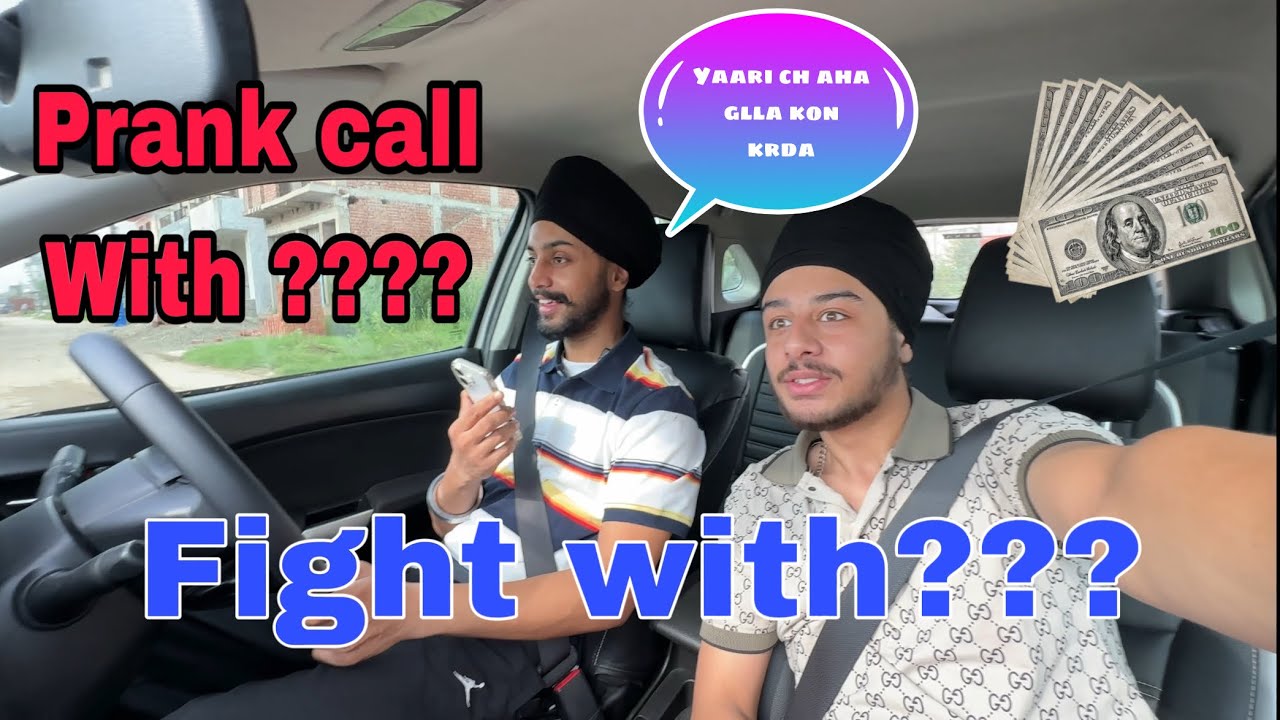 Prank call*gursewak te jashan te anmol veere naal😂❤️im_jassa❤️sukhman plan😂✌🏻mission passed