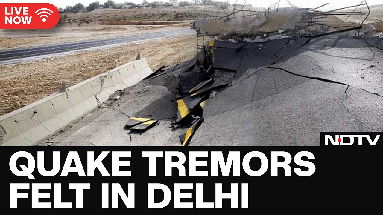 Delhi Earthquake | Earthquake In Delhi | Delhi NCR Earthquake | Earthquake Today | Delhi Quake