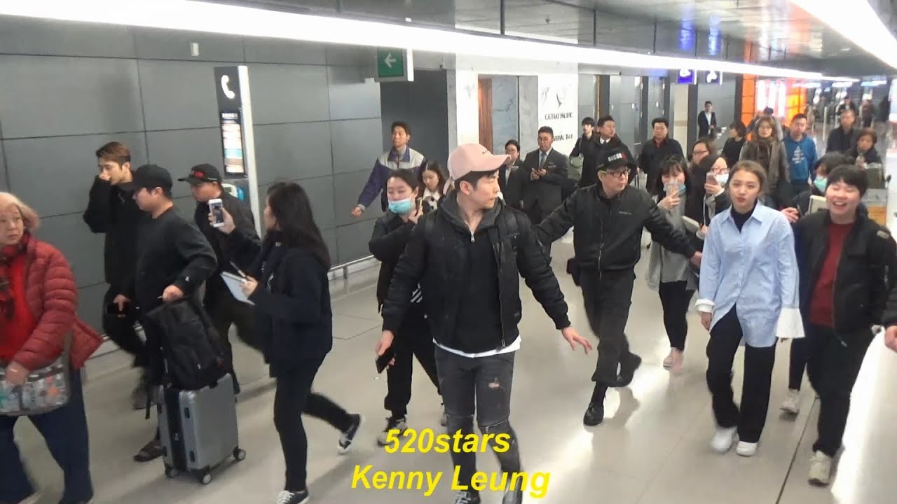 KARD(카드) Hong Kong Airport Arrival 20180203