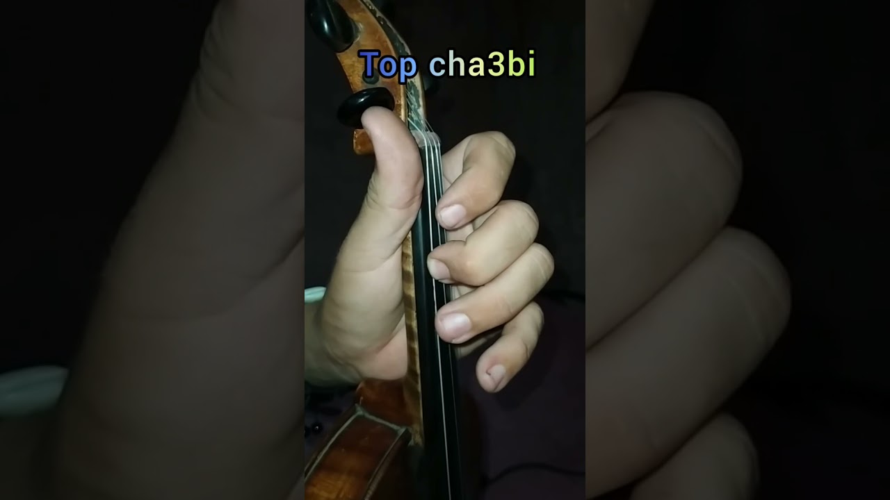 اسهل خيلاس شعبي #toop _cha3bi# أجي تعلم الكمنجة