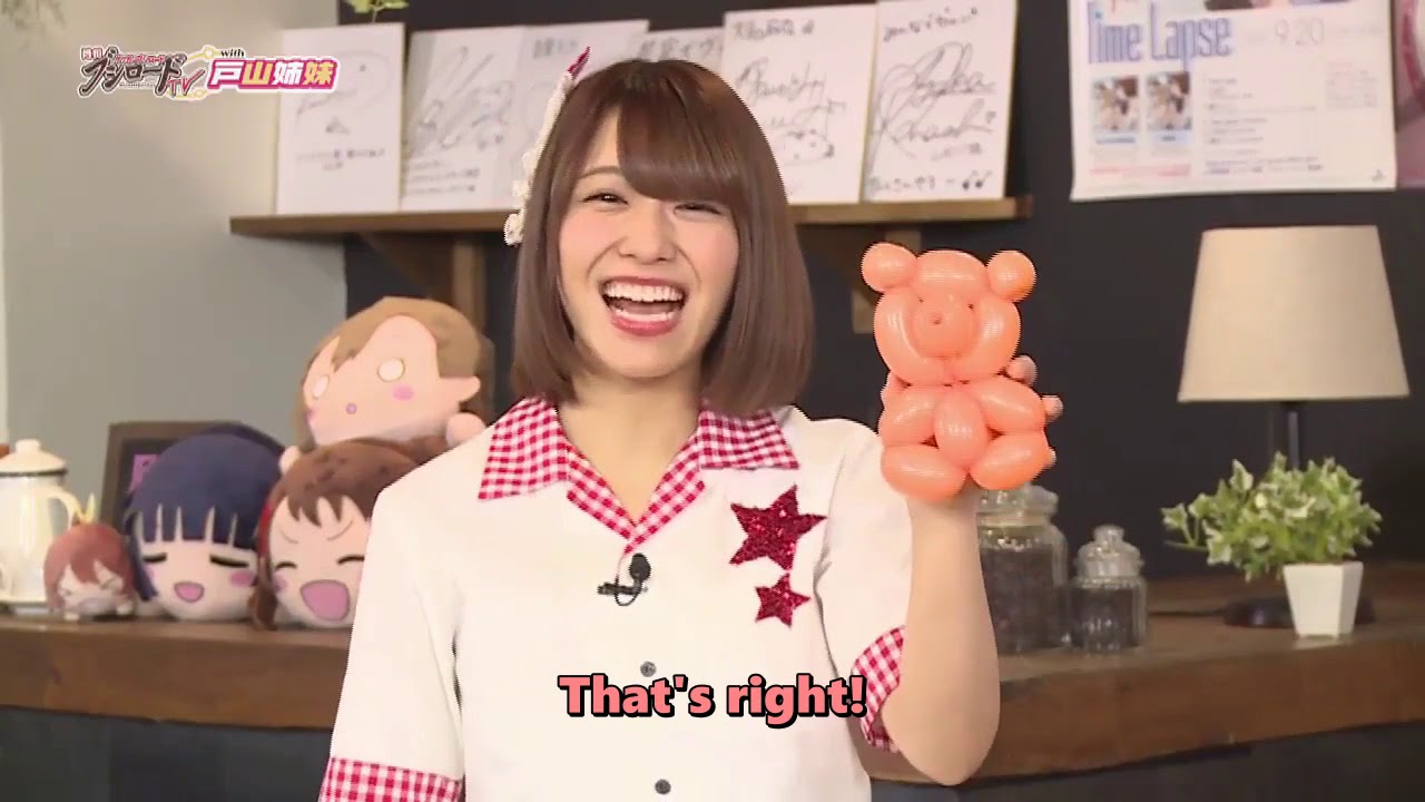 [Getsubushi Cafe] Balloon Animal Making with Toyama Sisters [Potastic Fansubs]