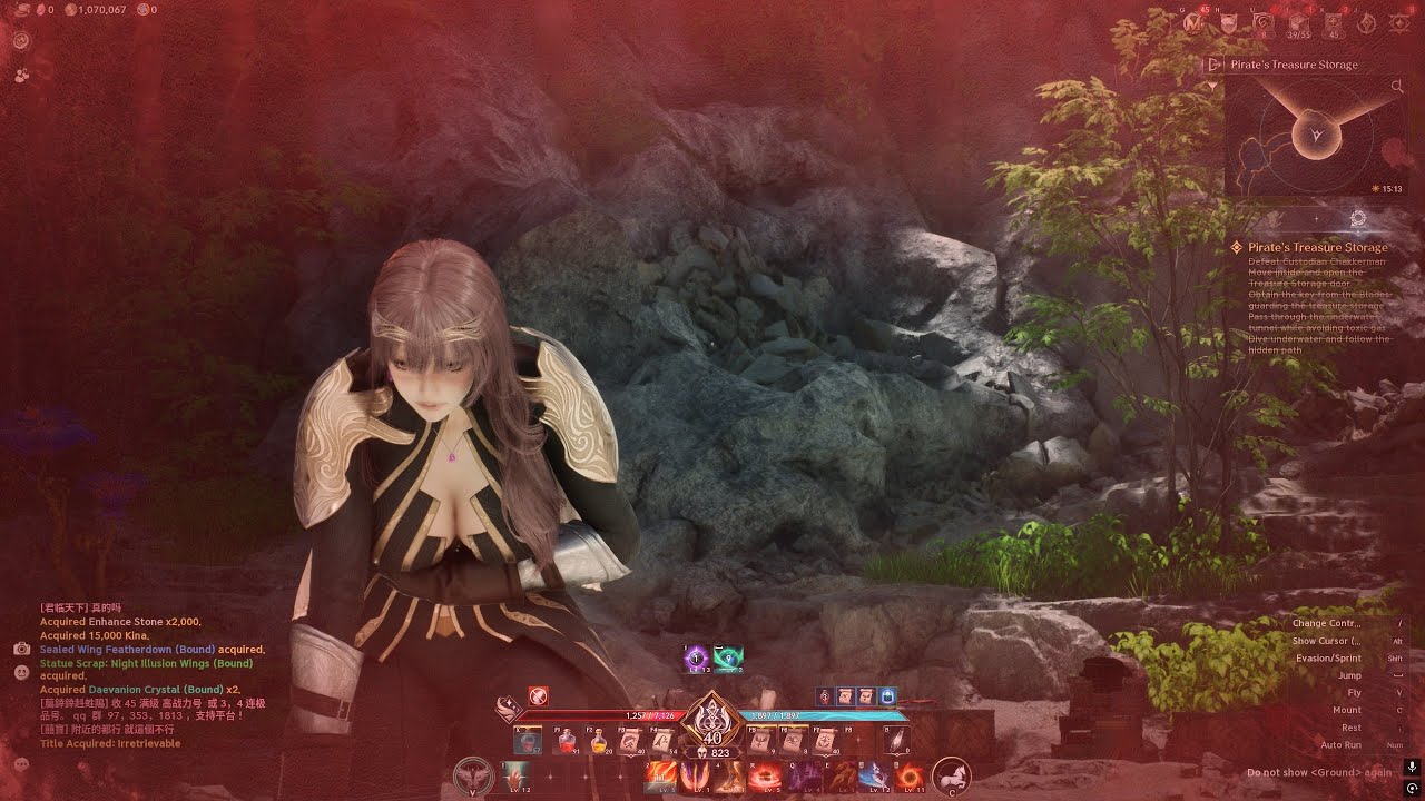 AION 2 CLOSE-UP CINEMATIC ACTION BOSS AND DUNGEONS–CHANTER level: 40 (ultra graphics  )