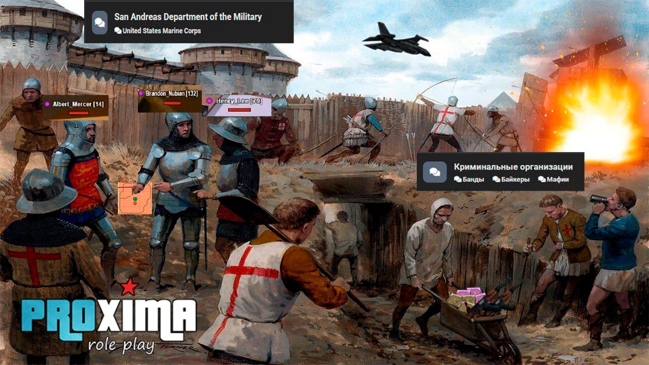 [proxima-rp.ru] Где-то на территории Зоны 69