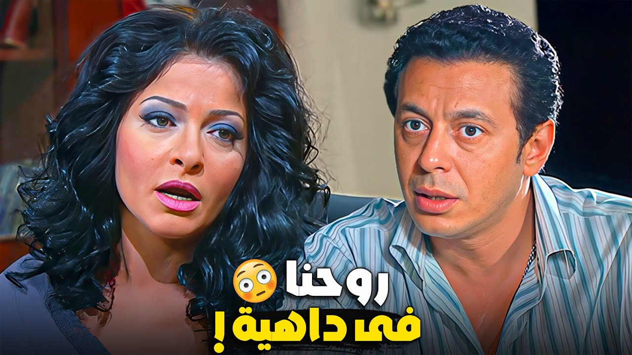 مات كافر وهو بيحضن المخـ ـدرات في المية (أسوأ نهاية في تاريخ الدراما) ! 😱