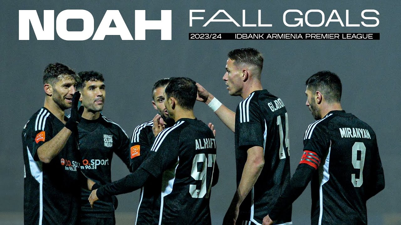 Noah 2023 Fall Goals